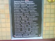 DSC00642.JPG