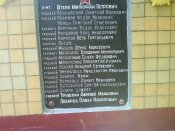DSC00644.JPG