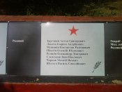 DSC00686.jpg