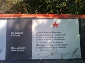 DSC00690.jpg