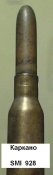 DSC08184.JPG