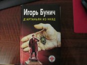 IMG_1057.jpg