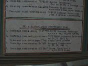 DSC00222.JPG