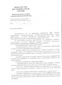патроны1 — копия.jpg