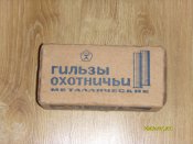 SI855488.JPG