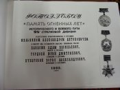 post-1-0-53812600-1381500332.jpg