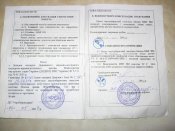 IMG_1085.jpg