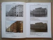 100_4573.JPG