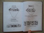 100_4597.JPG