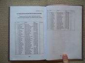 100_4598.JPG