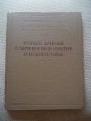 100_4685.JPG