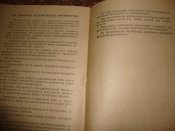 DSC05694.JPG
