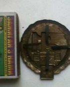 IMG0951A.jpg