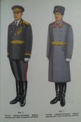 IMAG0765.jpg