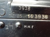 п3.jpg
