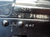 п3.jpg