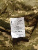 IMG_0267[1].JPG