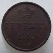 №130.2.JPG
