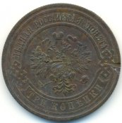 №133.1.jpg