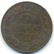 №133.2.jpg