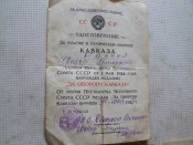 DSCF2147.jpg