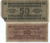 Окупационки 02.jpg
