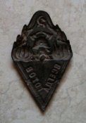 PIC_0059.jpg