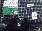 DSCF0308.JPG