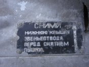 DSC08297.JPG