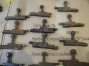 Бусины 8 шт 049.JPG