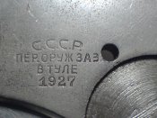 Изображение 451.jpg