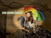 свалкер и кузя копия.jpg