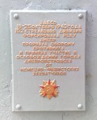 17082010545.jpg
