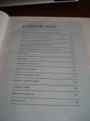 DSC02771.jpg