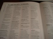 DSC02778.jpg