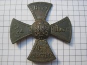 Изображение 016.jpg