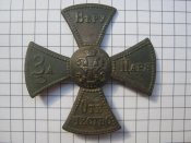 Изображение 017.jpg