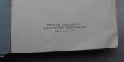 CIMG2705.JPG