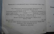 CIMG2707.JPG
