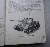 CIMG2709.JPG