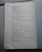 CIMG2729.JPG