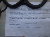 CIMG6683.JPG