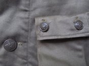 Китель повседневный\полевой офицерский Советская Армия