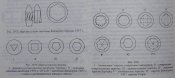 1549921.jpg