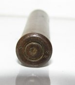 гильзы Наган, Тула (7).JPG