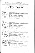 код.jpg