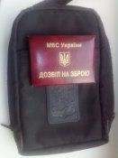 IMG_20150510_191050.jpg