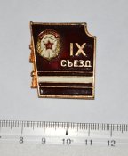 8705_1434801092.jpg