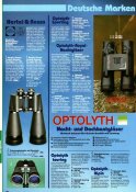 оптика024.jpg