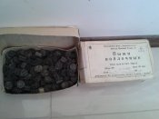 20150827_123046.jpg